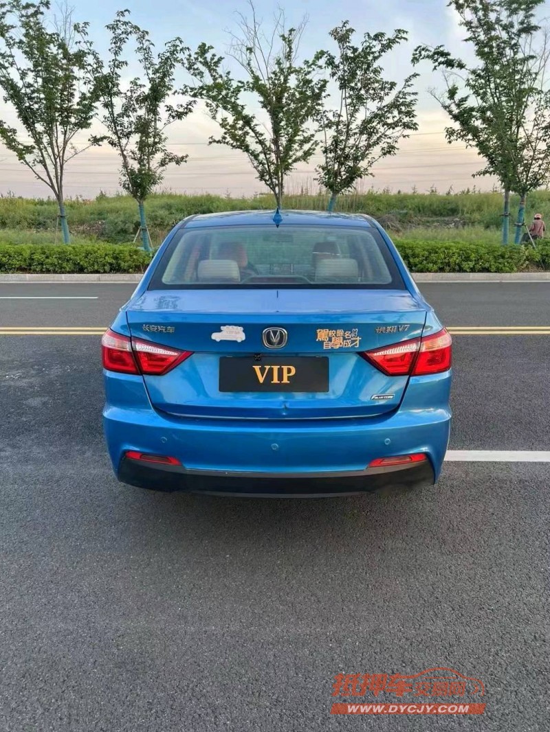 徐州15年长安汽车悦翔V79