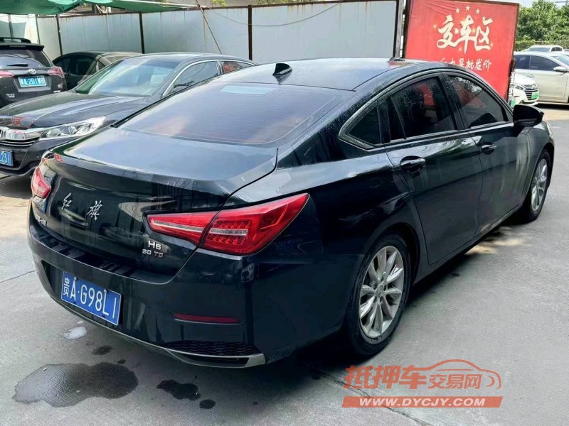 广州19年红旗H59