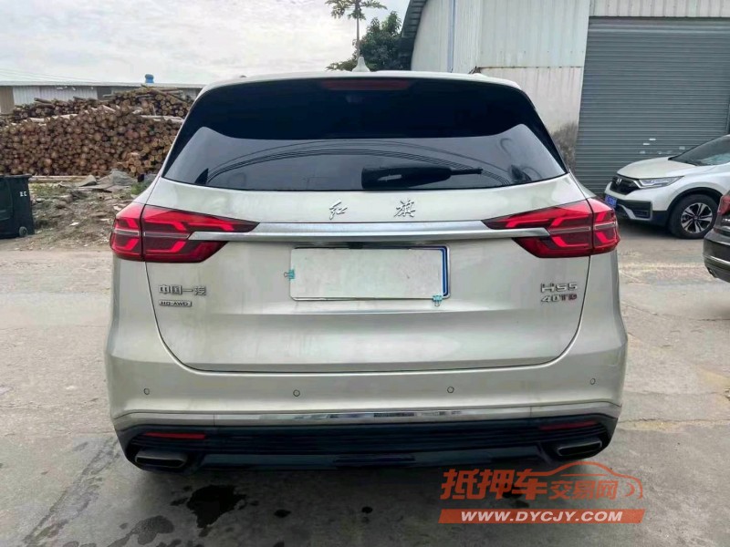 广州21年红旗HS58