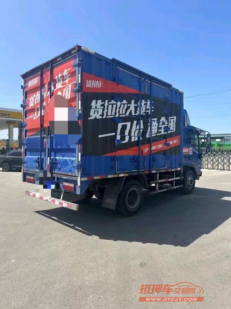 煙臺18年江淮帥鈴4