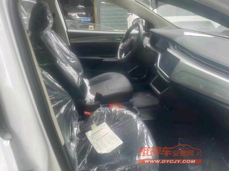 武汉24年奇瑞艾瑞泽3