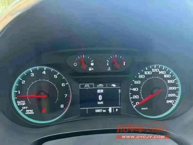 武汉22年雪佛兰迈锐宝XL4