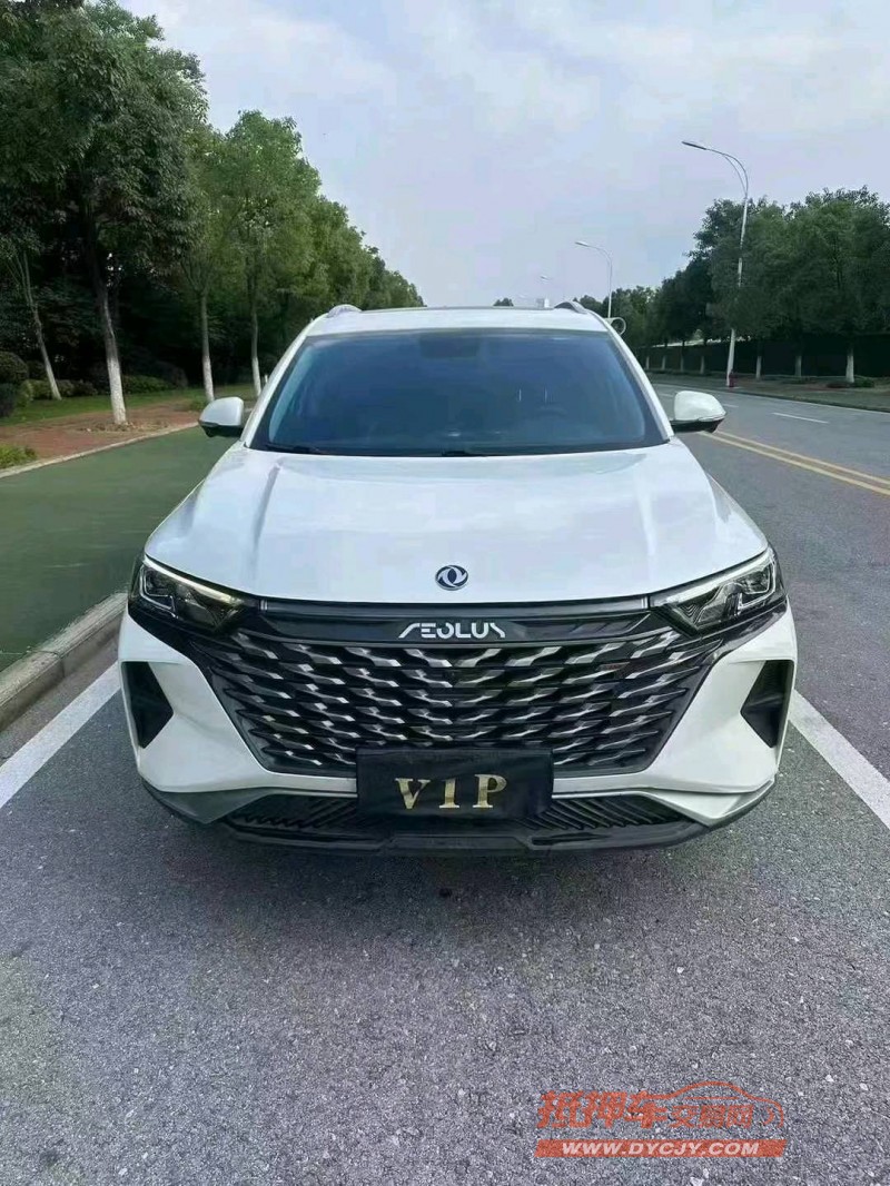 武汉22年东风AX7pro1