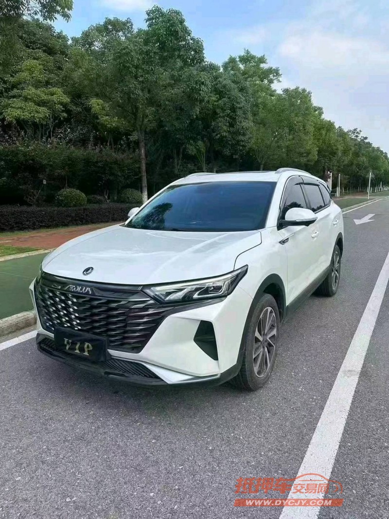 武汉22年东风AX7pro2