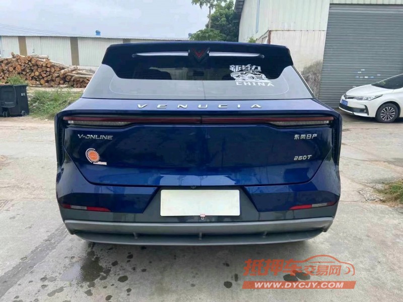 廣州22年啟辰大V6