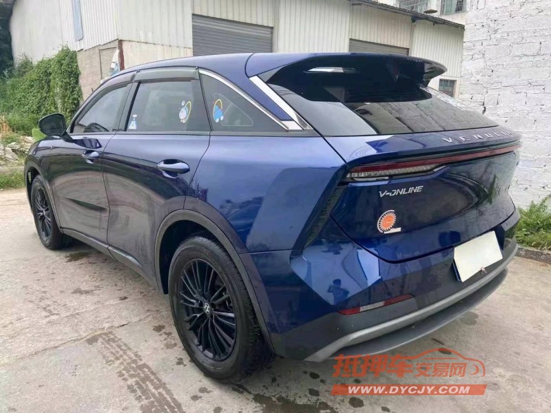 廣州22年啟辰大V7