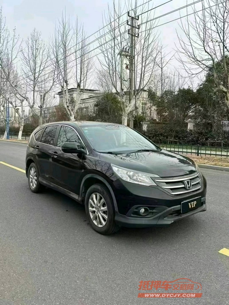 宿迁13年本田CRV2