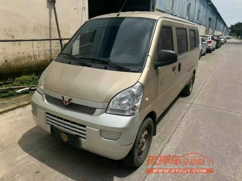 廣州22年五菱汽車榮光2