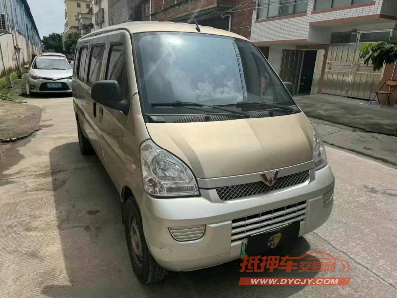 廣州22年五菱汽車榮光4