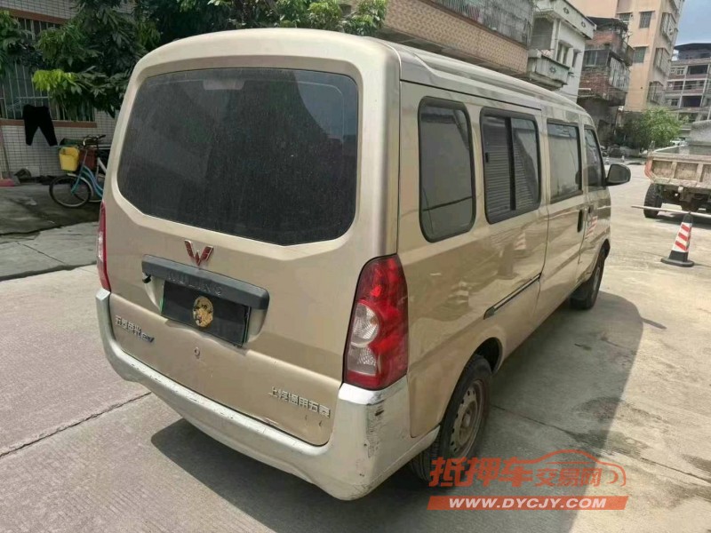 廣州22年五菱汽車榮光7
