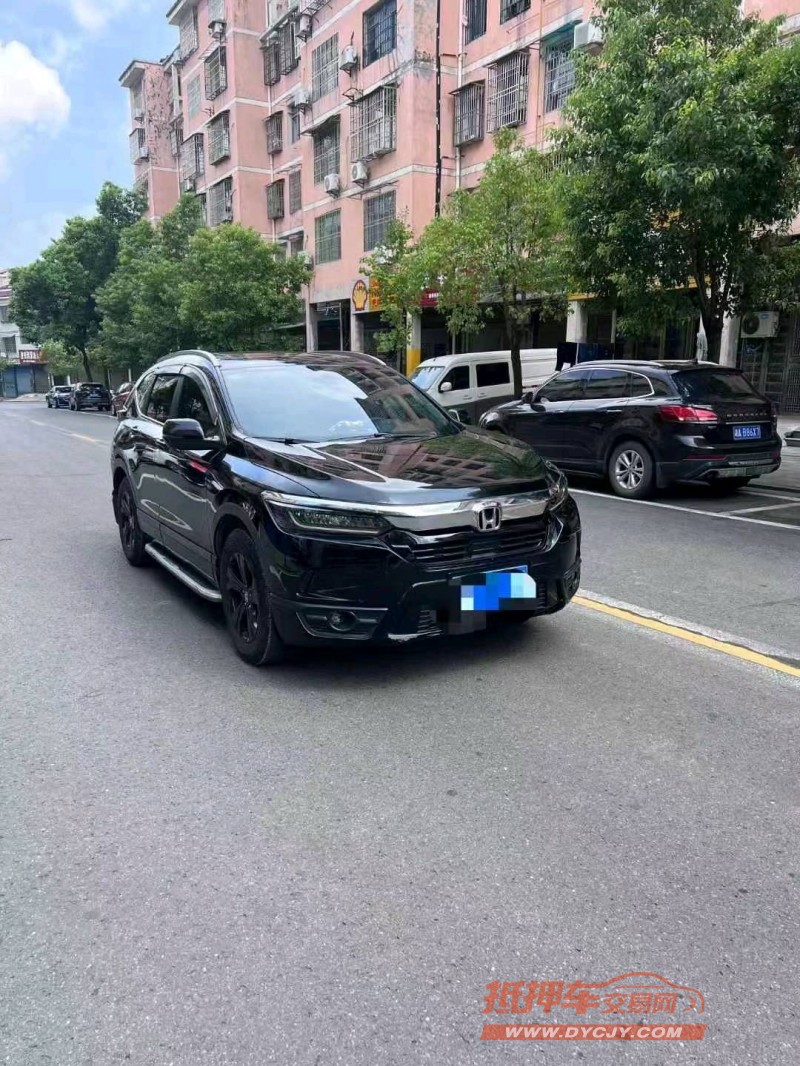 邵阳21年本田皓影2