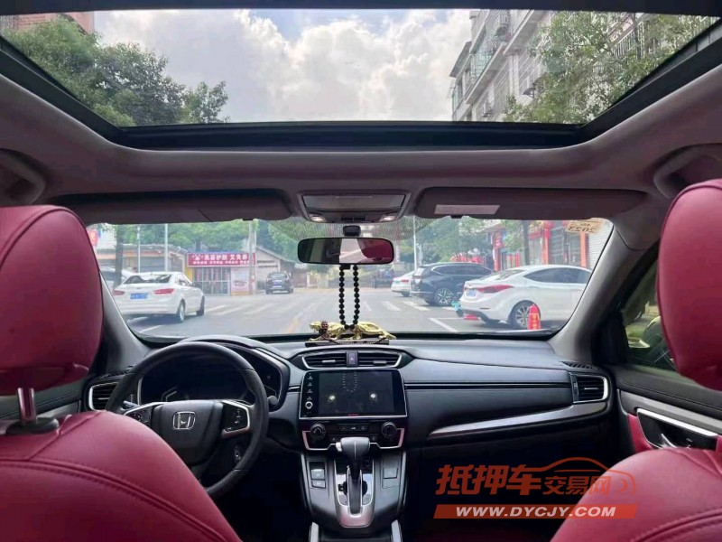 邵阳21年本田皓影5