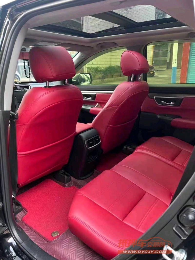 邵阳21年本田皓影6