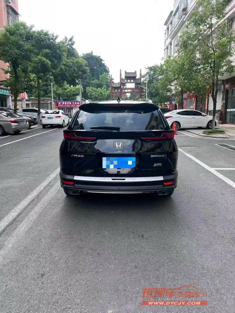 邵阳21年本田皓影7