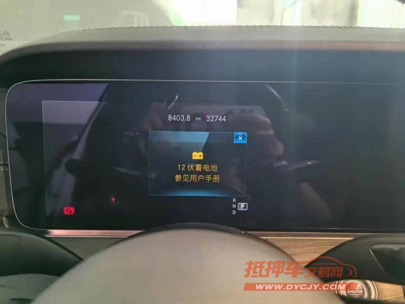 济宁21年奔驰E7