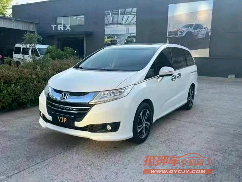 宿迁16年本田奥德赛3