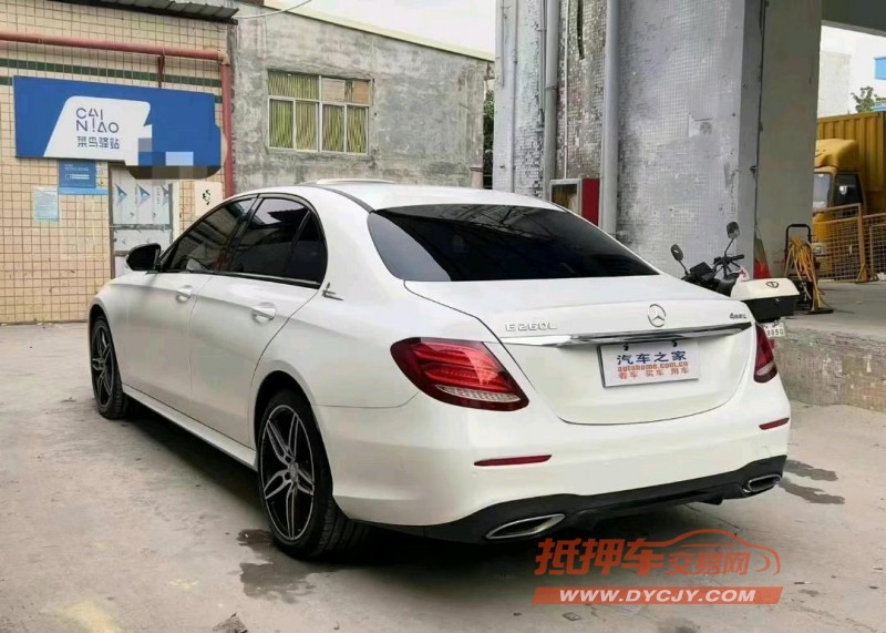 广州17年奔驰E7