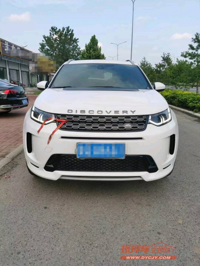 济宁20年路虎发现1