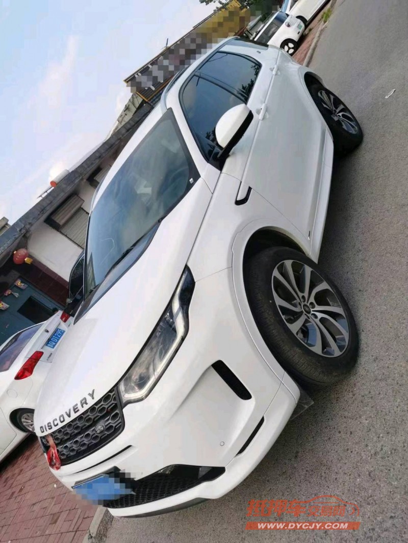 济宁20年路虎发现2