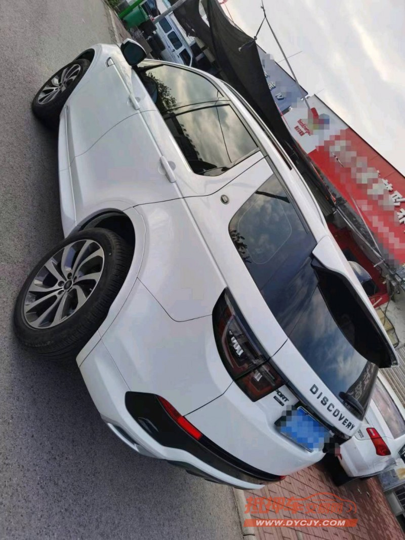 济宁20年路虎发现4