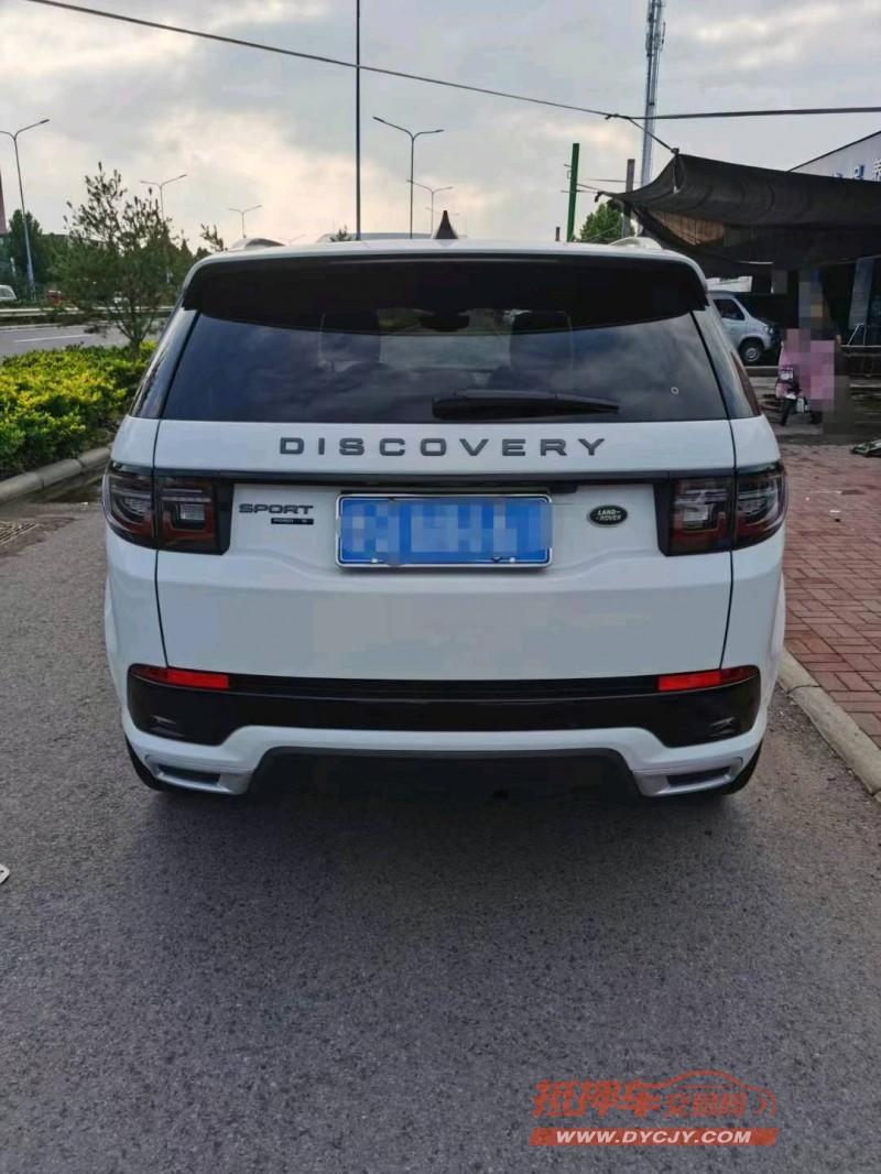 济宁20年路虎发现5