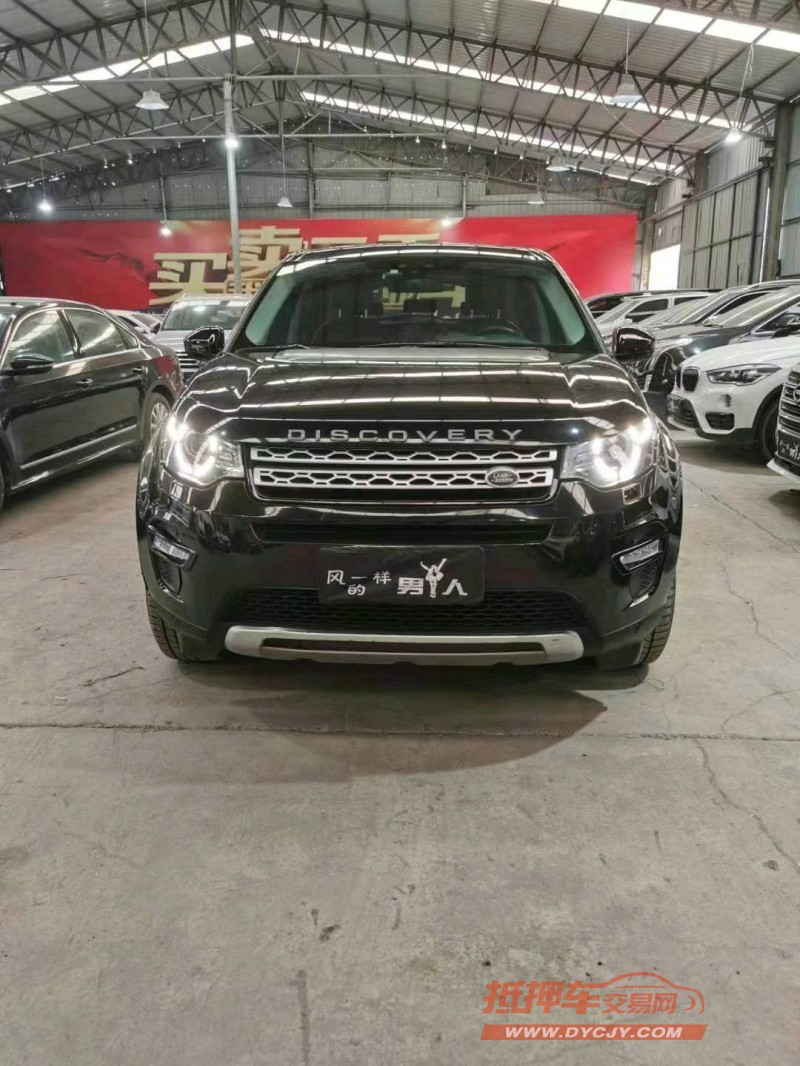 济南19年路虎发现神行1