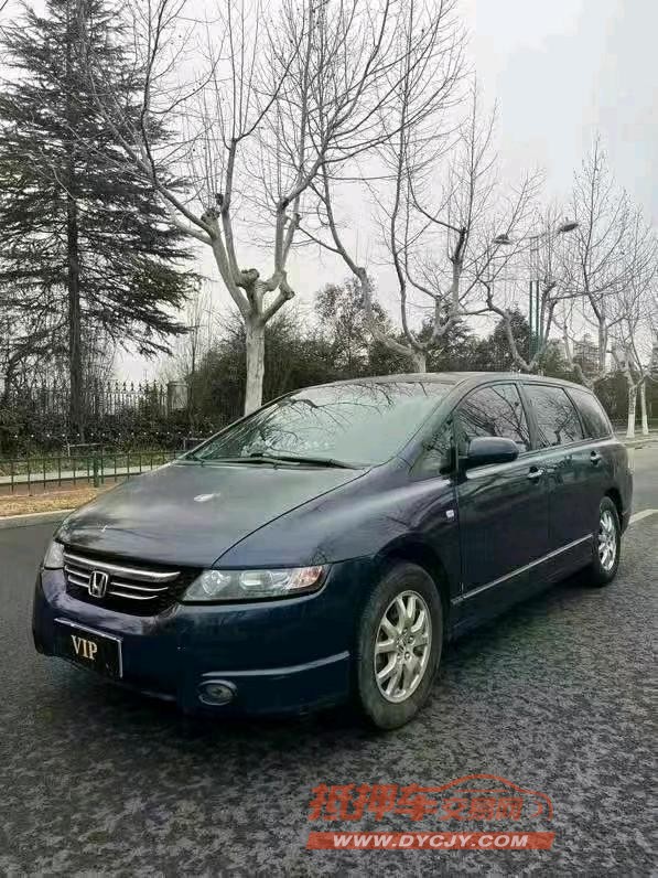 宿迁06年本田奥德赛2