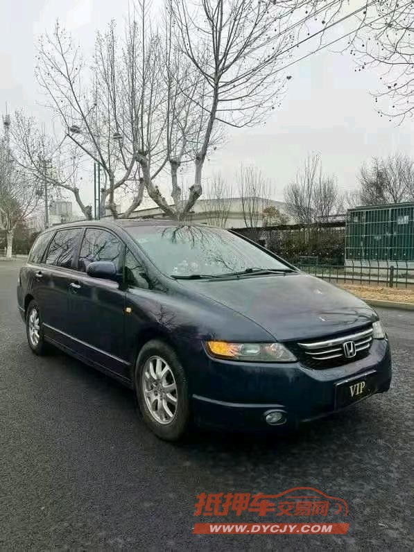 宿迁06年本田奥德赛3