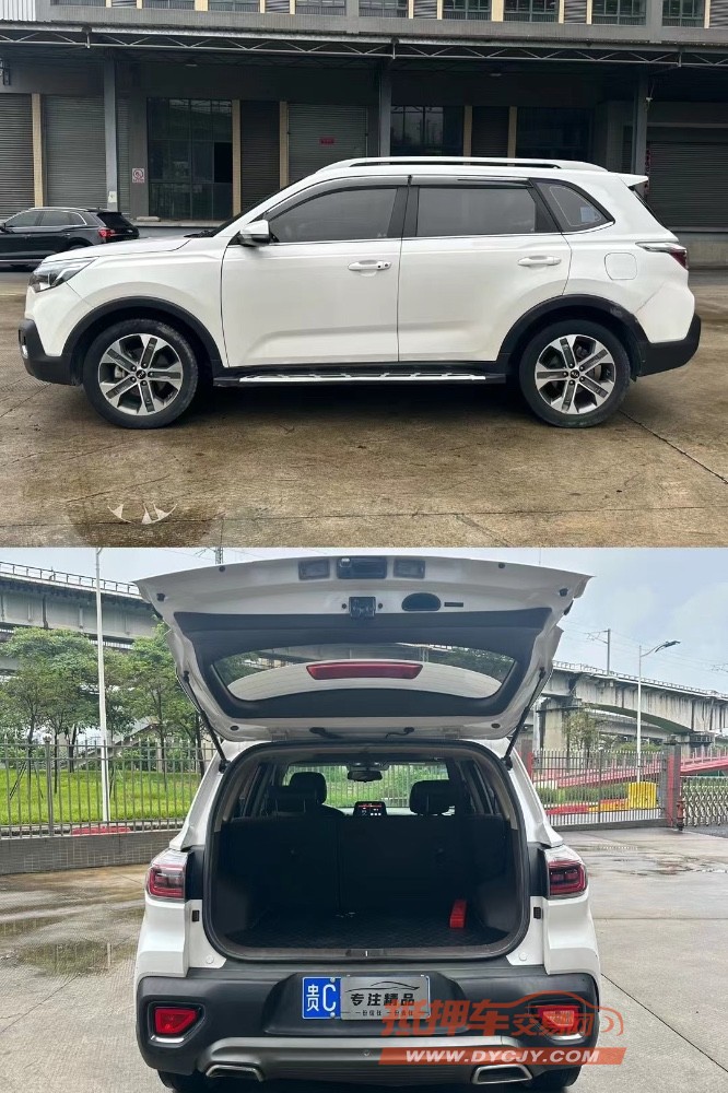 广州19年起亚智跑7