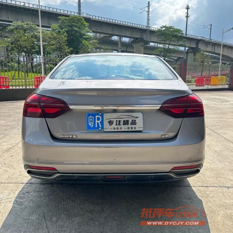 广州19年吉利帝豪5