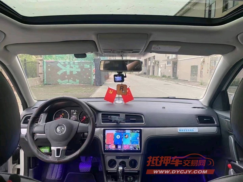 江门16年大众朗行6