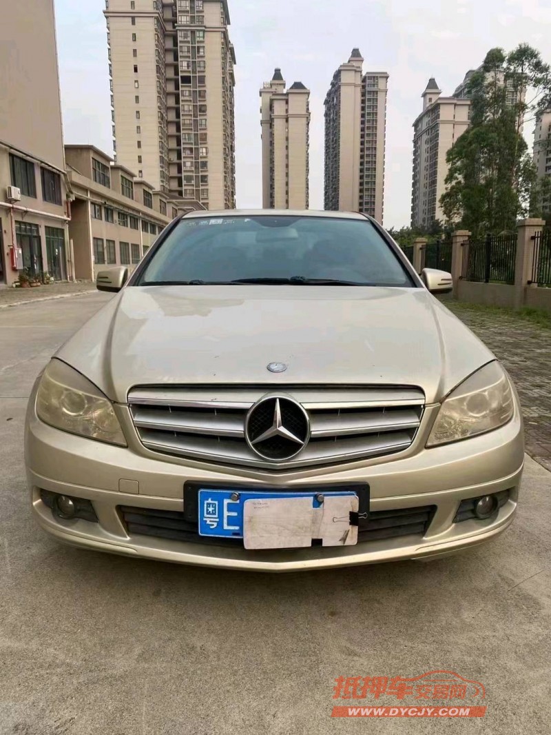江门11年奔驰C1
