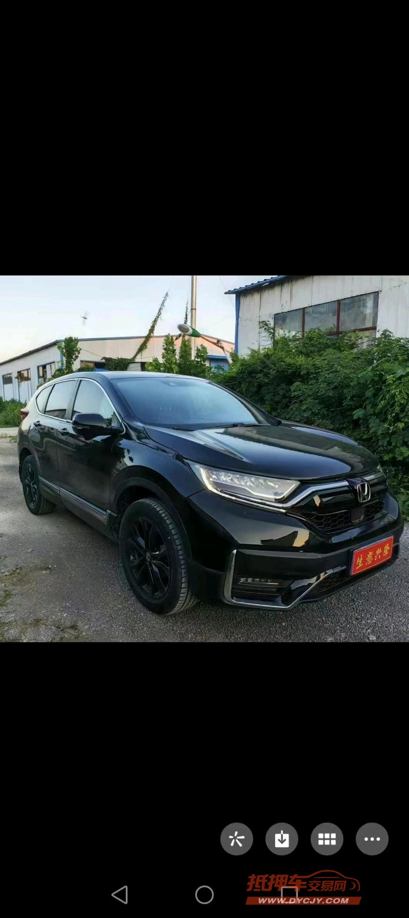 鶴壁21年本田CRV2
