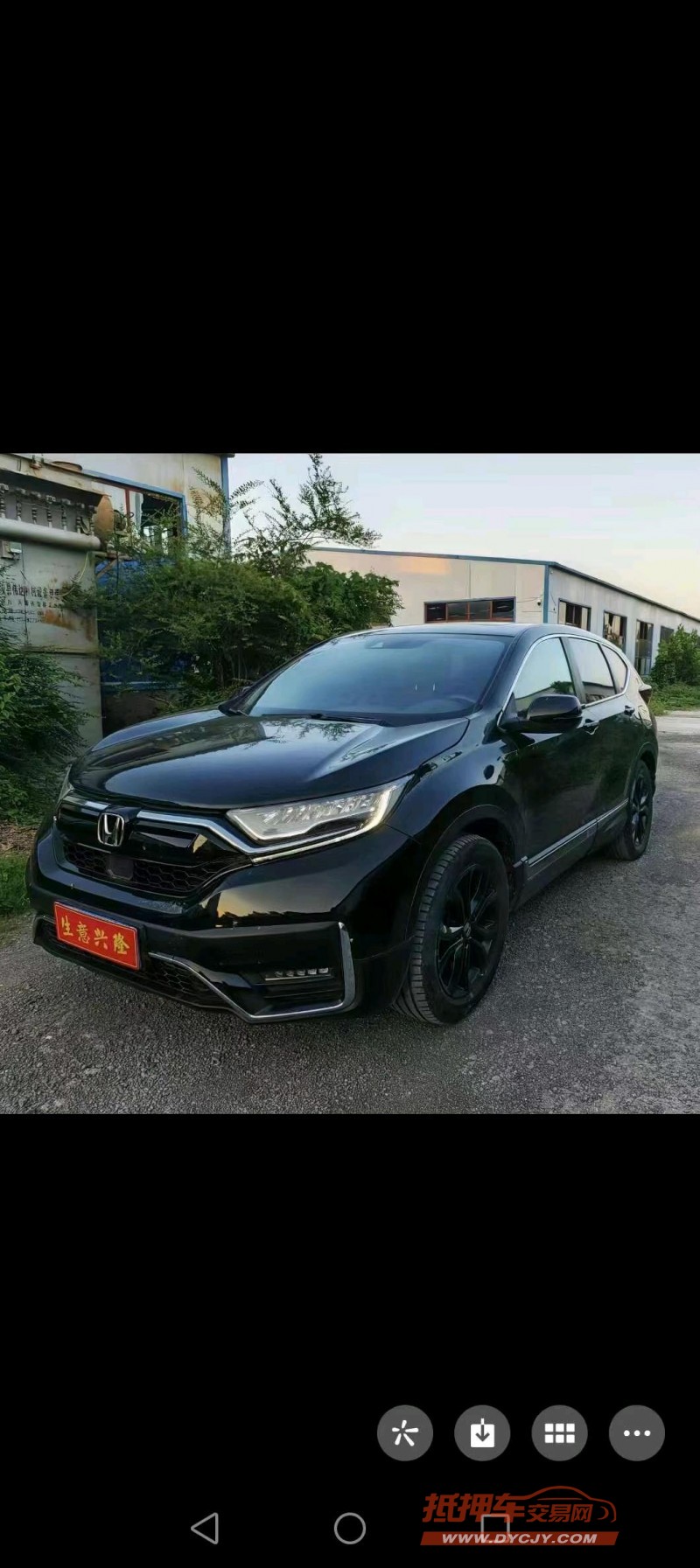 鶴壁21年本田CRV3