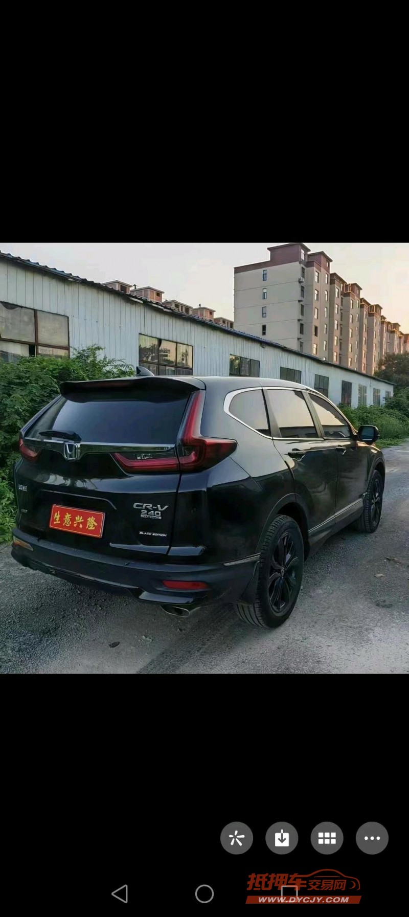 鶴壁21年本田CRV5
