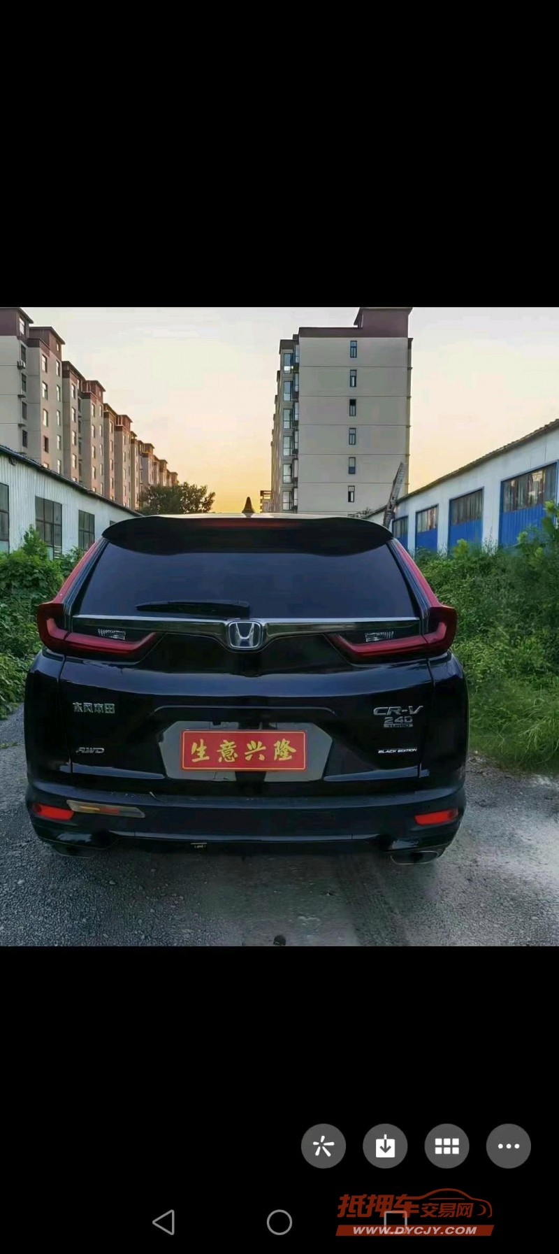 鶴壁21年本田CRV6