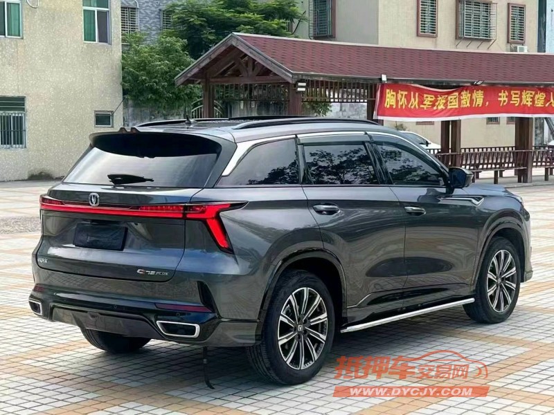 佛山24年长安汽车CS755