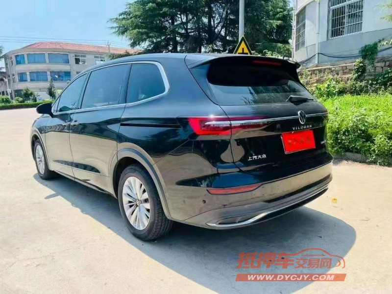 潍坊21年大众威然2