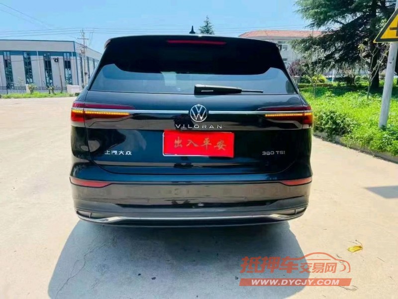 潍坊21年大众威然6