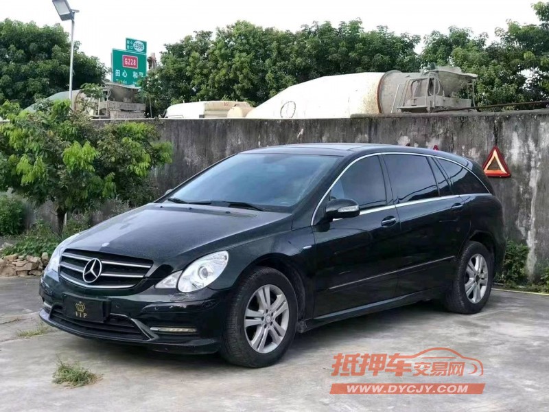 东莞10年奔驰R5