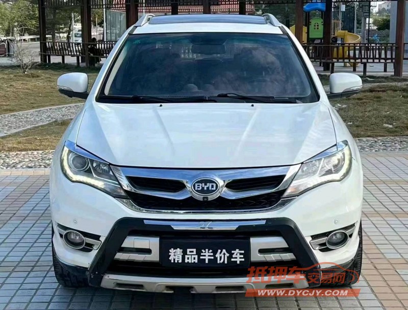 江门15年比亚迪S71