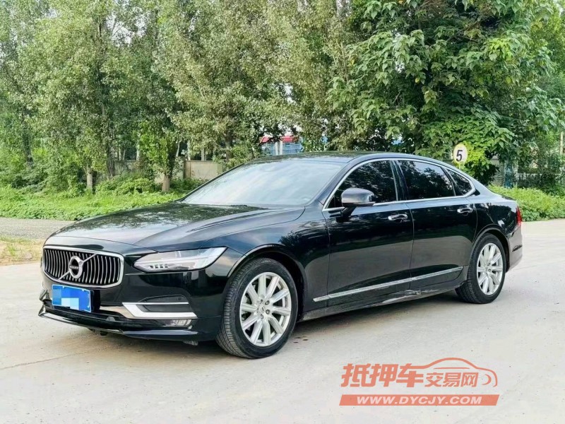 济宁20年沃尔沃S905