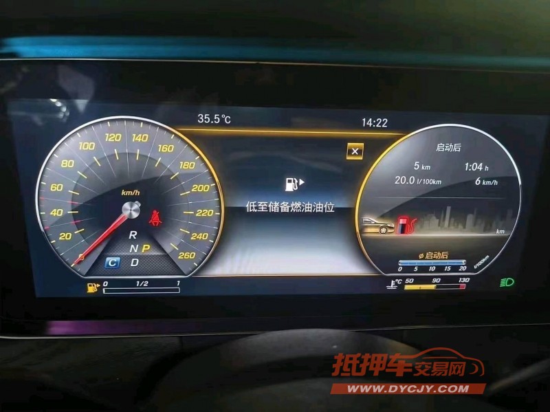 济宁18年奔驰E6