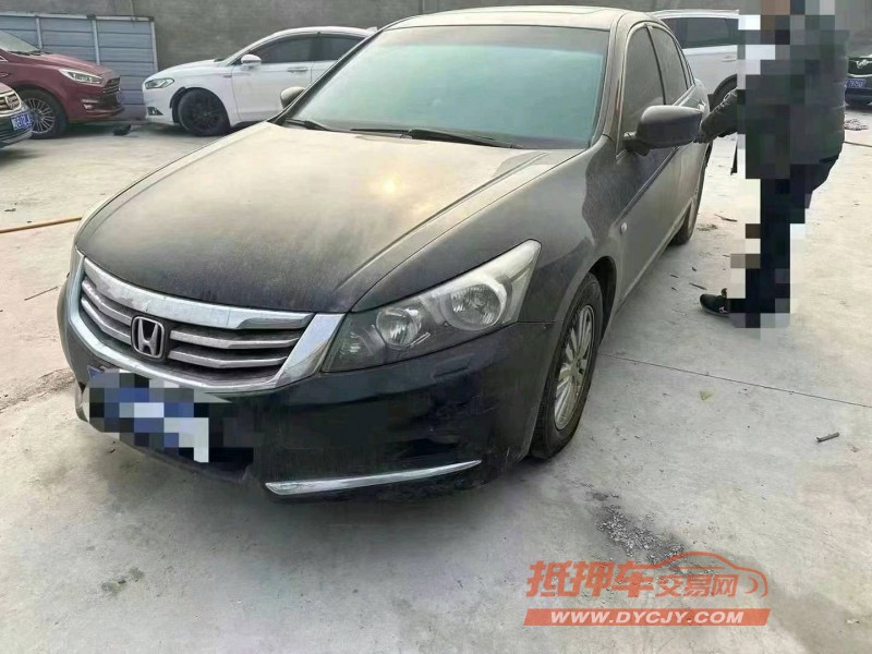 烟台13年本田雅阁2