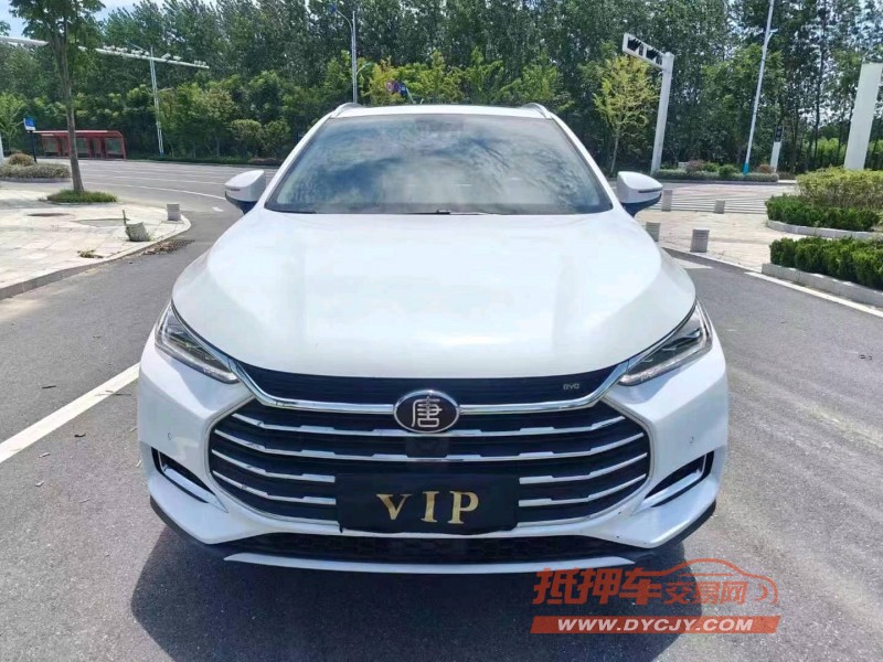 潛江20年比亞迪唐1