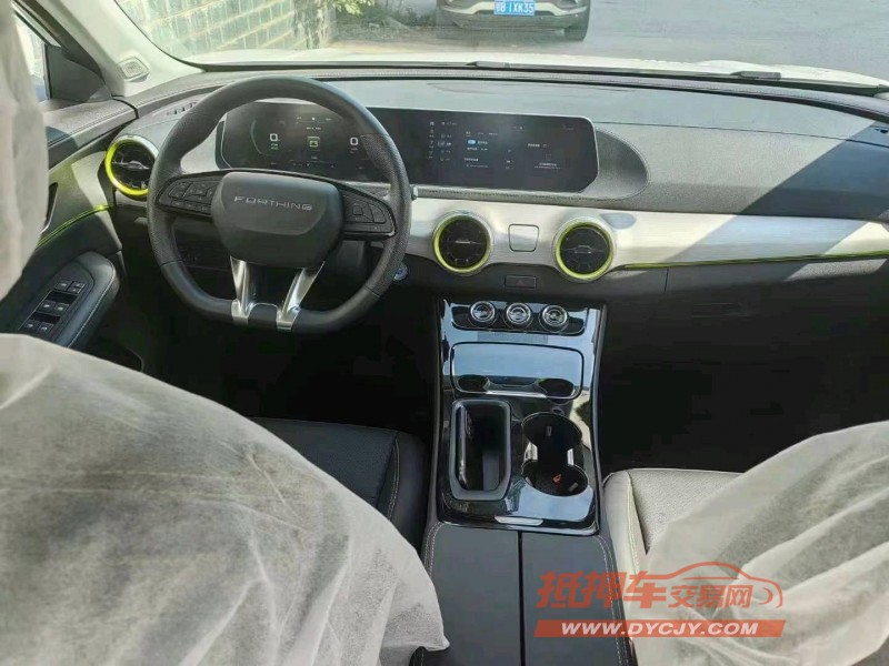 武汉24年东风雷霆4