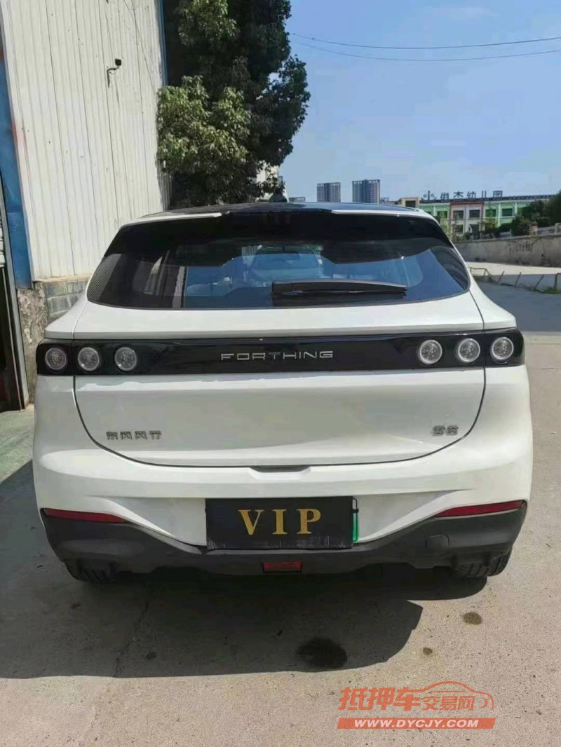 武汉24年东风雷霆9