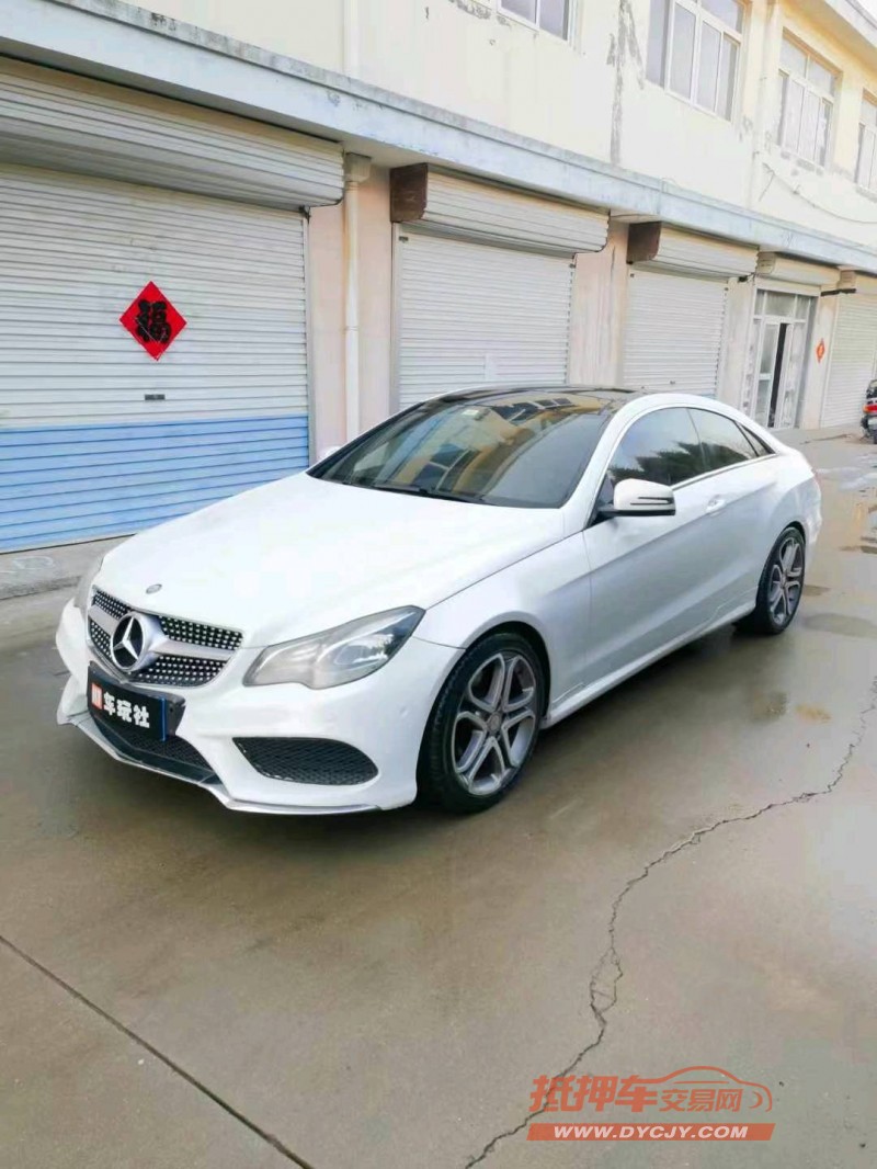 济南14年奔驰E2