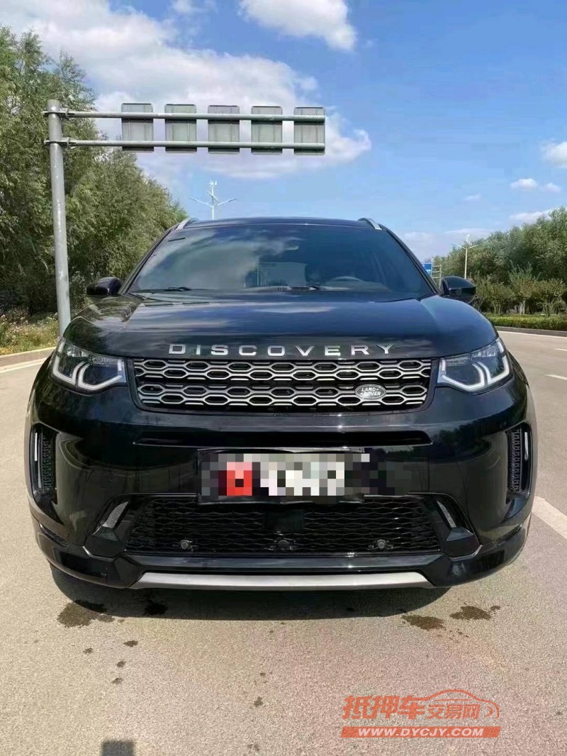 枣庄22年路虎发现1