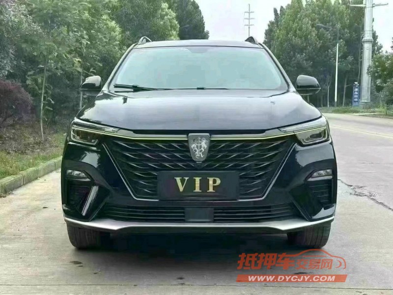 武漢20年榮威RX51
